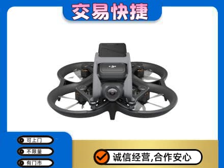 通辽开鲁县奢侈品回收大疆无人机.jpg