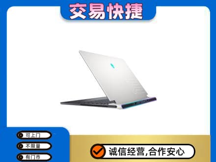 通辽开鲁县家电回收电脑.jpg