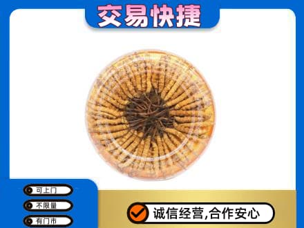 通辽开鲁县礼品回收虫草礼盒.jpg