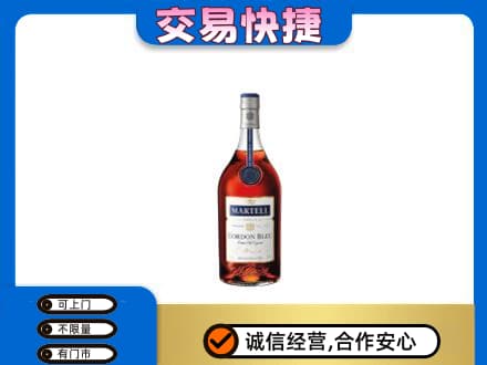 通辽开鲁县高价回收蓝带