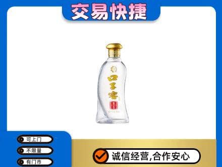 通辽开鲁县名酒回收口子窖.jpg